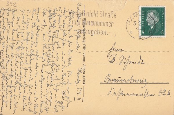 AK - Hamburg / Blick v. Baumwall - von 1930 / - 1229 -