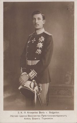 AK - Kronprinz Boris von Bulgarien um 1910 / - 2644 -