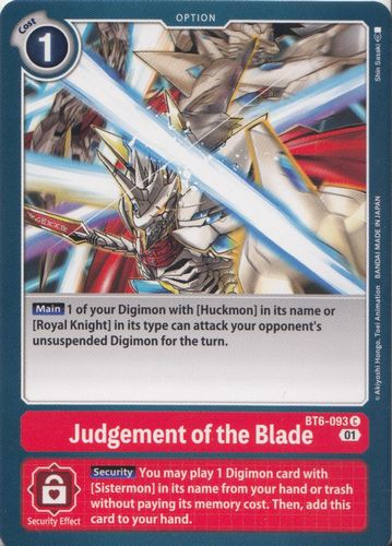 Sammelkarte - Digimon / Double Diamond - Judgement of the Blade - BT6-093 / - 3304